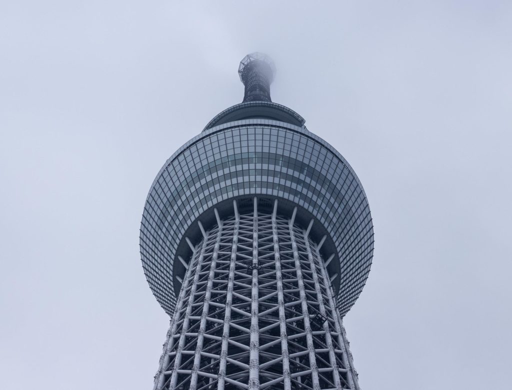 Tokyo Skytree On A Foggy Day